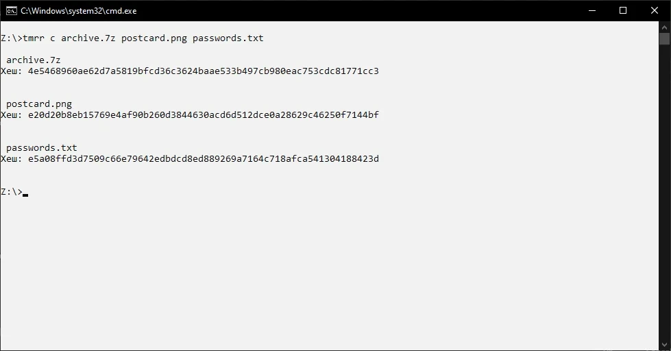 Поиск торрентов по хешам Torrent Merkle Root Reader (TMRR) 2.0g — изображение 3