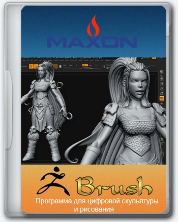 Имитация процесса «лепки» трёхмерной скульптуры ZBrush 2025.0.0