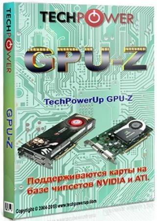 Информация о видеокарте — GPU-Z 2.38.0 RePack by druc
