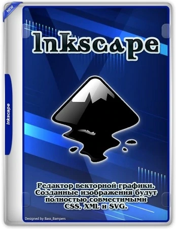 Inkscape 1.4.3 + Portable