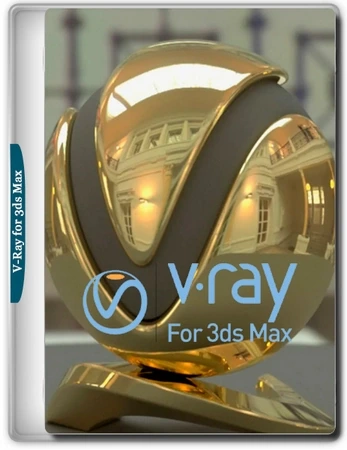 Инструмент визуализации V-Ray 7.10.00 for 3ds Max