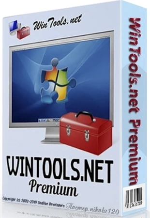 Инструменты для оптимизации Windows WinTools.net Premium 25.12.1 by KpoJIuK