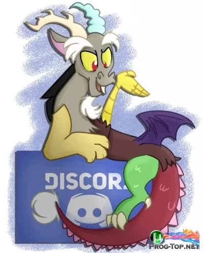 Интернет общение — Discord Web-Portable by DVLZ 1.2