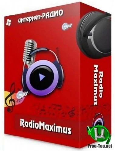 Интернет радио — RadioMaximus 2.28.3 RePack (& Portable) by elchupacabra
