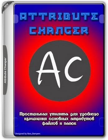 Изменение атрибутов файлов Attribute Changer 11.30c + Portable