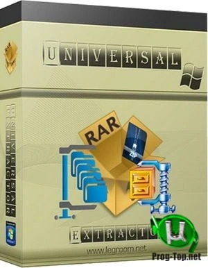 Извлечение файлов из архивов — Universal Extractor 2.0.0 RC 3 Portable