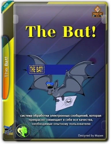 Клиент электронной почты — The Bat! Professional Edition 9.4.4 RePack (& Portable) by elchupacabra