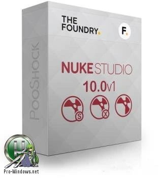 Комбинированная съемка — The Foundry NUKE STUDIO + HIERO 11.0 v2