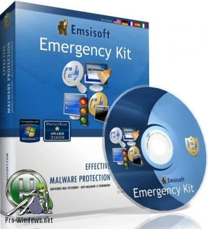 Комплект антивирусных программ — Emsisoft Emergency Kit 2021.10.0.11201 Portable