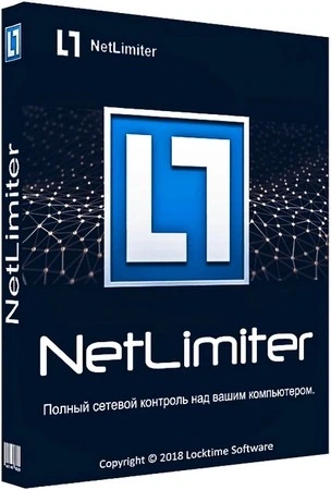 Контроль интернет трафика NetLimiter 5.3.18.0 (x64) RePack by KpoJIuK