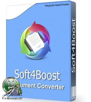 Конвертер документов — Soft4Boost Document Converter 5.1.1.661