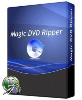 Конвертер DVD — Magic DVD Ripper 9.0.1 RePack by вовава
