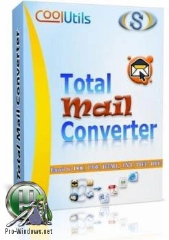 Конвертер электронных писем — CoolUtils Total Mail Converter 5.1.0.206 RePack by вовава