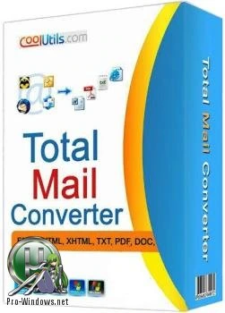 Конвертер электронных писем — Coolutils Total Mail Converter 5.1.0.210 RePack (& Portable) by ZVSRus