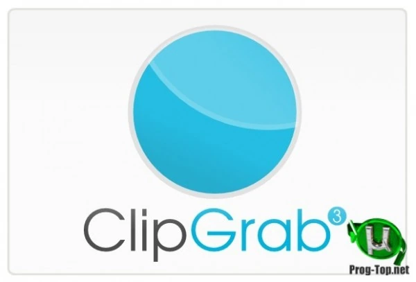 Конвертер и загрузчик видео — ClipGrab 3.8.14 RePack (& Portable) by TryRooM