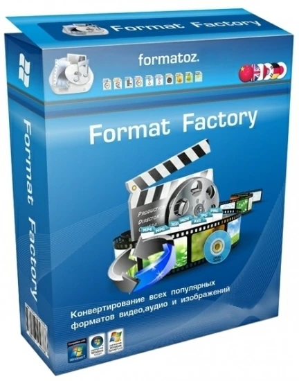 Конвертирование и восстановление медиафайлов — Format Factory 5.13.0 RePack (& Portable) by elchupacabra