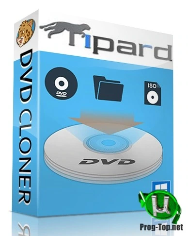 Копирование и запись DVD — Tipard DVD Cloner 6.2.52 RePack (& Portable) by TryRooM