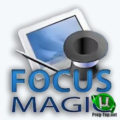 Корректировка смазанных фото — Focus Magic 5.00