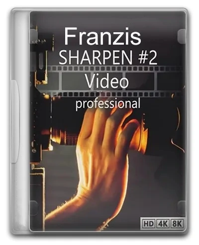 Коррекция видео Franzis SHARPEN Video #2 professional 2.27.03871