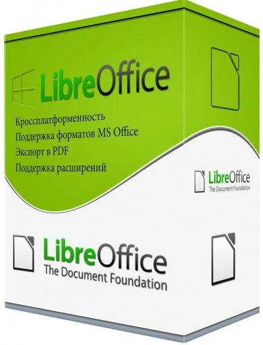 LibreOffice 7.1.4.2 Final