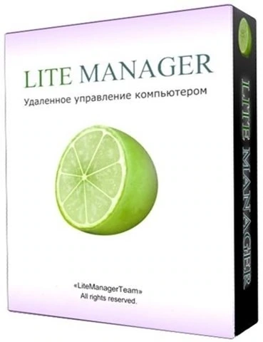 LiteManager 5.1 (5180) Free/Pro