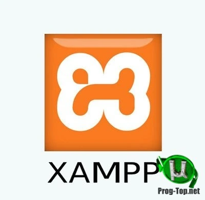 Локальный веб сервер — XAMPP 7.4.10 + Portable