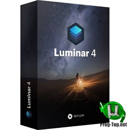 Luminar фильтры для фотографий 4.3.0.6160 RePack (& Portable) by elchupacabra
