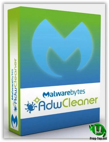 Malwarebytes AdwCleaner удаление рекламных панелей и плагинов 8.0.7.0
