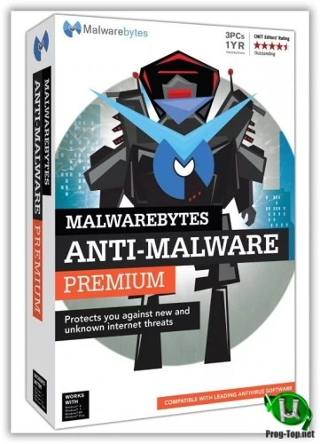 Malwarebytes защита компьютера в реальном времени Premium 4.1.2.73 RePack by Emir Candan (64-bit)