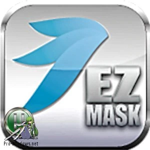 Маскировка интерактивных изображений — DFT EZ Mask 3.0 CE Private build RePack by Team V.R