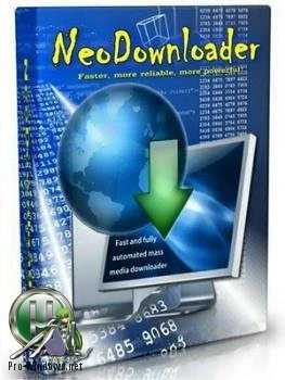Массовая закачка файлов — NeoDownloader 3.0.3 Build 208 RePack by вовава