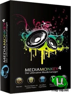 MediaMonkey Gold фильтрация аудиофайлов 4.1.29.1910 RePack (& portable) by KpoJIuK