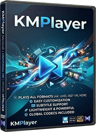 Медиаплеер для Windows KMPlayer 2026.7.24.12 by 7997