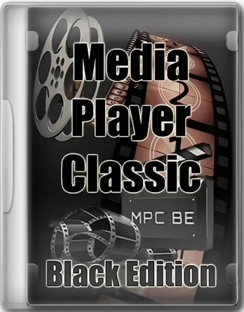 Медиаплеер Media Player Classic — Black Edition 1.8.1.45 Beta by elchupacabra