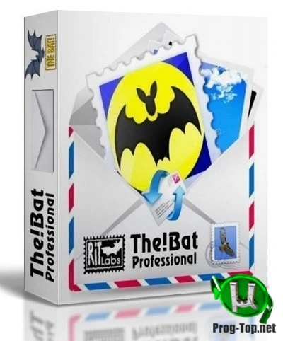 Менеджер электронной почты — The Bat! Professional 9.2.5 RePack by KpoJIuK