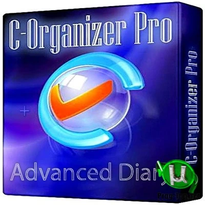 Менеджер информации — C-Organizer Professional 7.5 + Advanced Diary 5.5 Portable by Spirit Summer