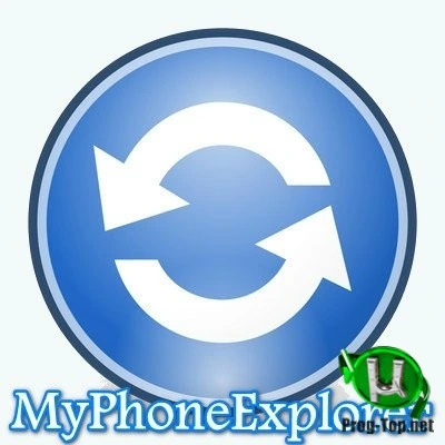 Менеджер мобильных устройств — MyPhoneExplorer 1.8.15 + Portable