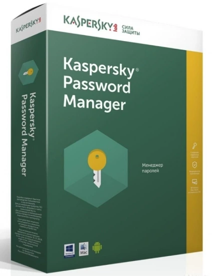 Менеджер паролей — Kaspersky Password Manager 10.1.0.360