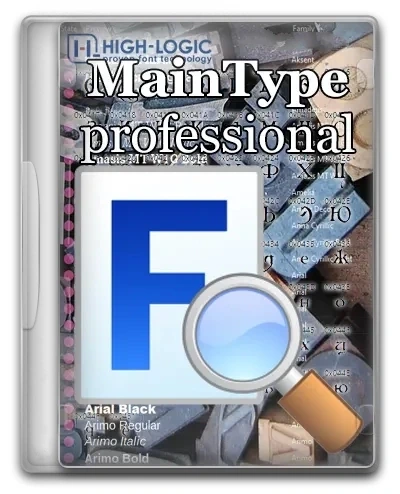 Менеджер шрифтов High-Logic MainType Pro 12.0.0.1293