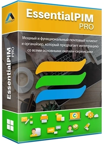 Менеджер заметок и контактов EssentialPIM Pro 12.1.0 by elchupacabra