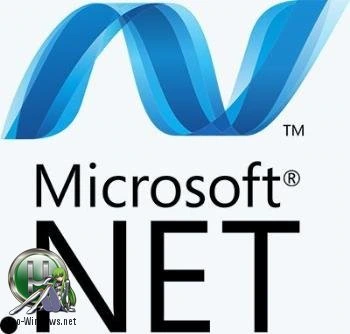 Microsoft .NET Framework 1.1 — 4.7 Final RePack by D!akov