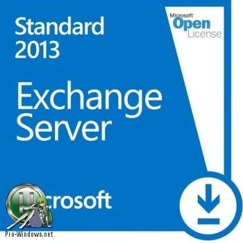 Microsoft Exchange Server 2013 (Service Pack 1)