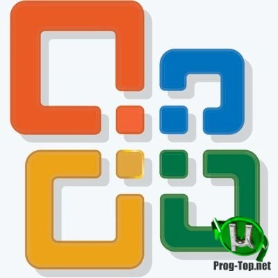 Microsoft Office 2007 SP3 Standard 12.0.6798.5000 портативная версия от XpucT