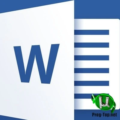Microsoft Office Word 2007 портативная версия SP3 Standard 12.0.6798.5000 by Spirit Summer