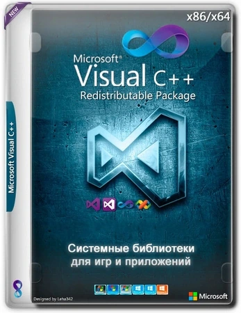 Microsoft Visual C++ 2015-2022 Redistributable 14.44.35112.1