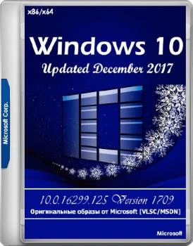 Microsoft Windows 10 10.0.16299.125 Version 1709 (Updated Dec. 2017) — Оригинальные образы от Microsoft [VLSC/MSDN]