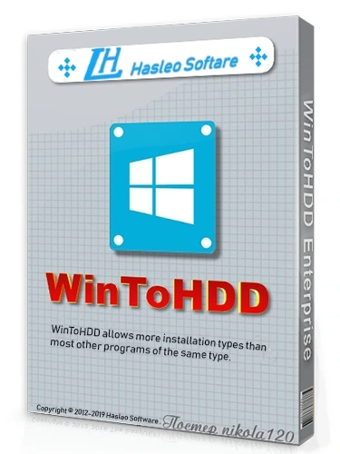 Миграция Windows WinToHDD Professional 6.0.2 (акция)