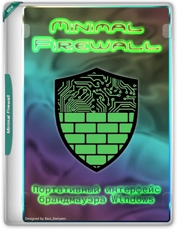 Minimal Firewall 2.8.2 Portable