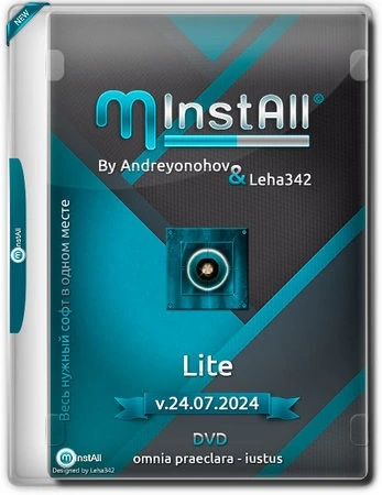MInstAll by Andreyonohov v.24.07.2024 Lite