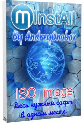 MInstAll v.01.08.2021 By Andreyonohov (ISO)